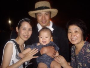 Kosuke's beautiful family