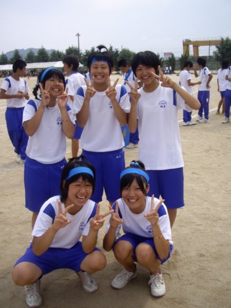 Sports Day JHS
