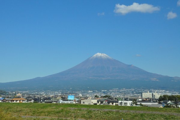Fuji-zan