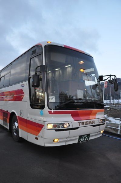 Meteor Bus