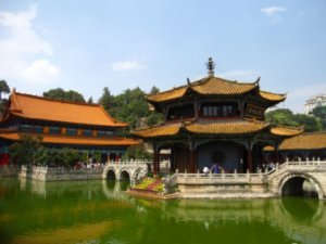Yuangtang Temple