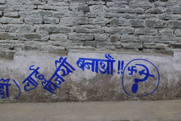 Ghorepani Graffiti