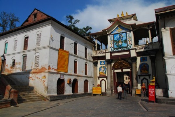 Pashupatinath Temple Entrance