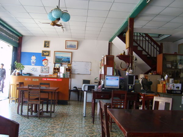 The reception area of our lovely guest house