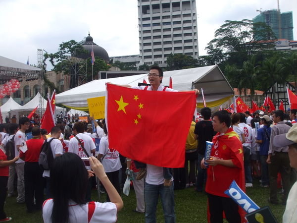 Chinese Supporter
