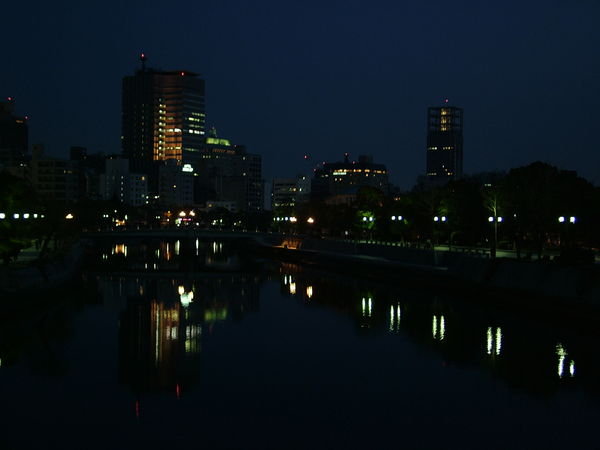 Nocna Hiroshima