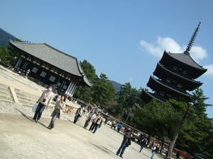 Nara (1)