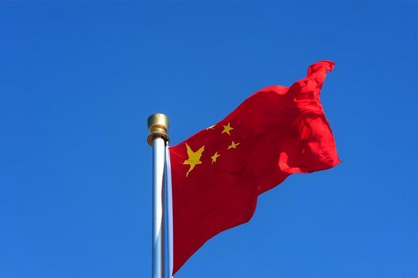 The flag of the PRC since 1949. A clean visual banner.