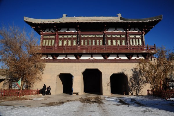 The Ancient City of Dunhuang
