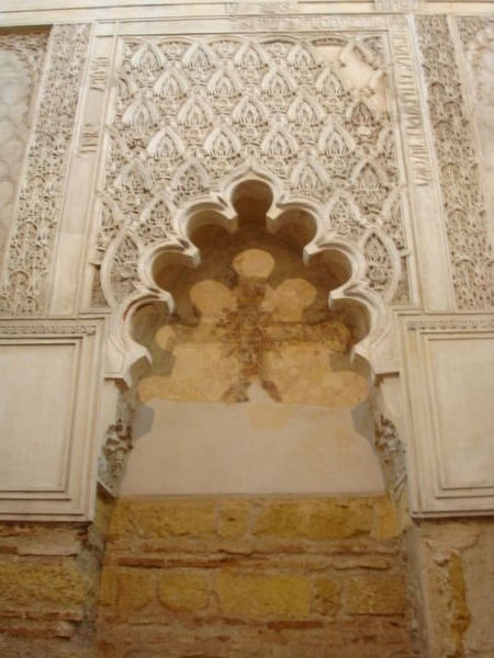 La Sinagoga-interior wall