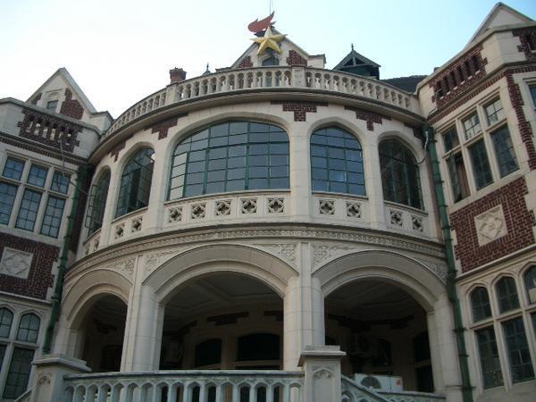 The Children's Palace