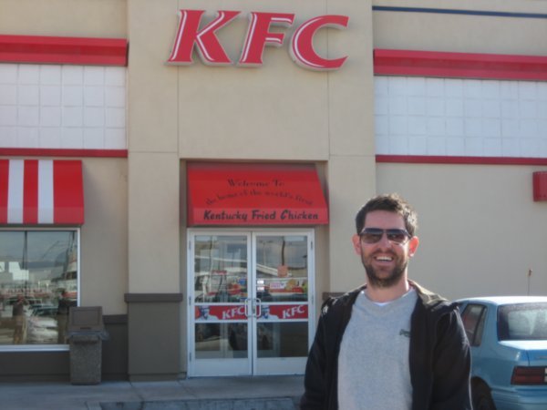 The first ever KFC!