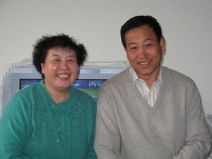 Mrs. Wang and Mr. Zhong