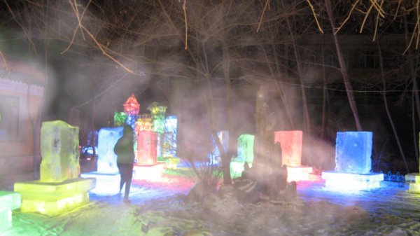 Ice Lantern Festival