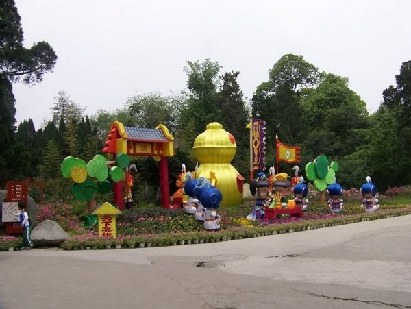 Tacky Chinese Characters in the Park