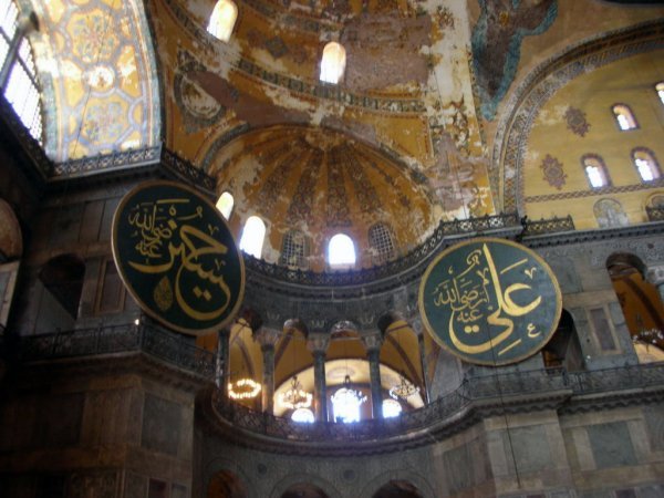Hagia Sophia II