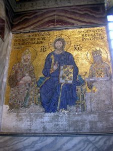 Hagia Sophia XII