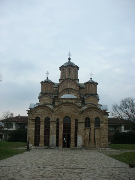 GraÄanica Monastery