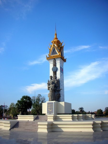 Park monument