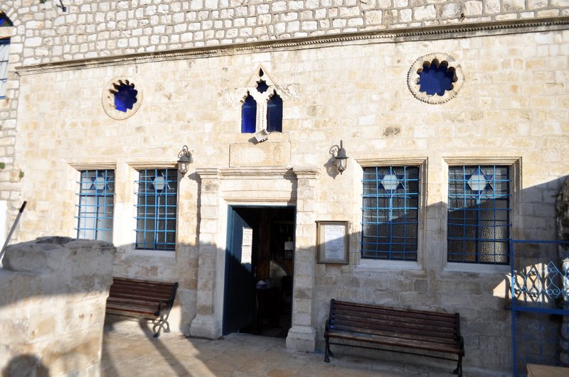 Ha'Air Ashkenazi Synagogue