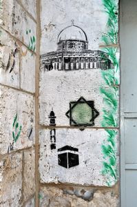 Palestinian stencils