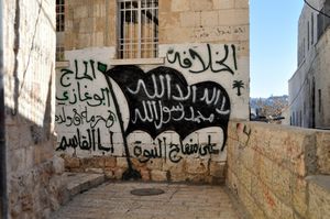 Palestinian graffiti