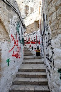 More Palestinian graffiti