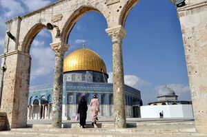 Dome of the Rock and arches