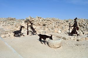 Ancient Nabatean goat herder