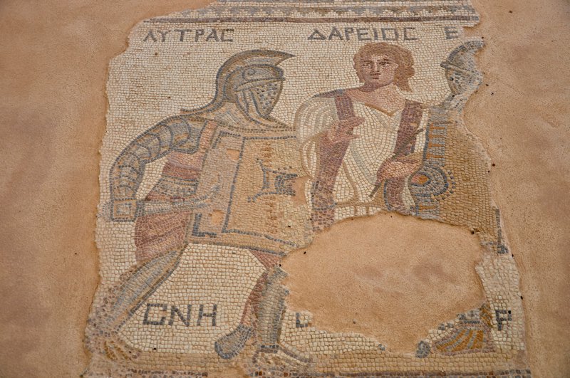 House of Gladiators mosaic