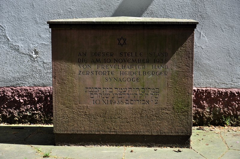 Heidelberg Synagogue memorial