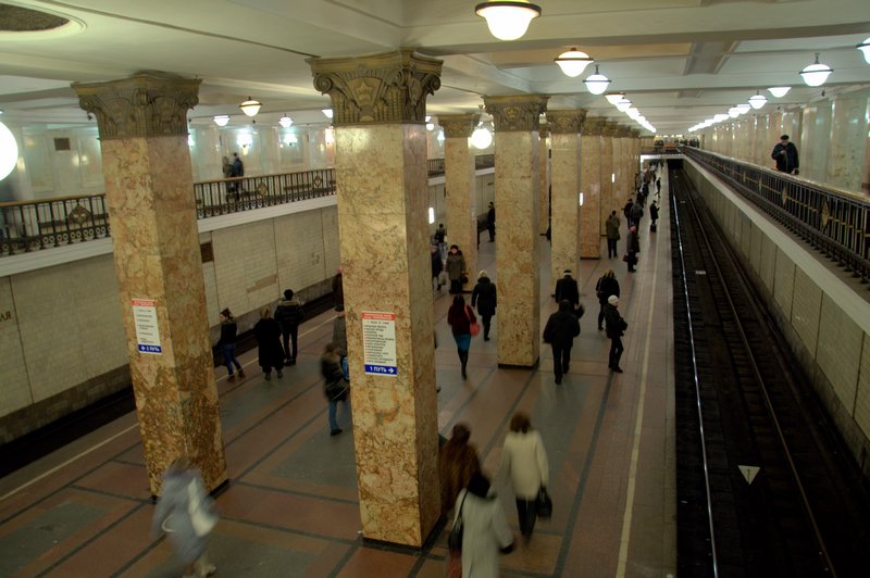 Komsomolskaya metro station