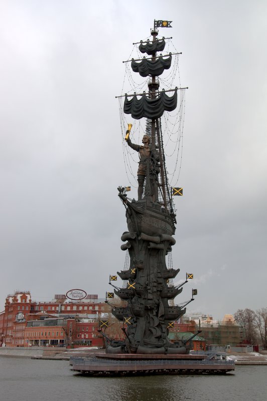 Statue of Peter the Great on the Moskva River