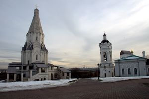 Church of the Ascension and St. George's Church with belltower