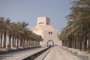 Museum of Islamic Arts 