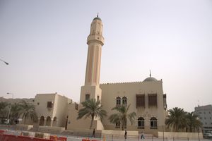 Local mosque