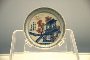 Underglaze blue and red dish with "Zhong He Tang"-mark
