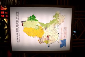 Chinese map of different ethnicities
