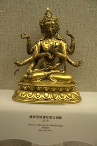 Tibetan gilt-brass figurine of Ushnishavijaya