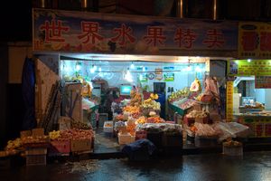 Fruit vendor