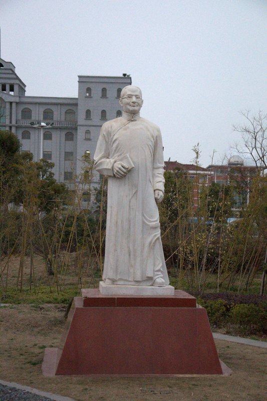 Statue of local poet