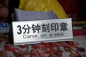 Japanese kill dolphins, Chinese carve on seals