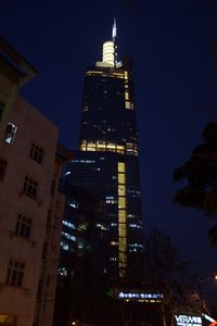 450m-high Zifeng Tower