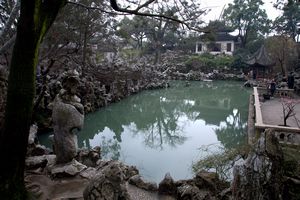 Lion Grove Garden Pond