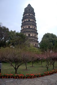 Tiger Hill Pagoda a.k.a. Yunyan Pagoda 云岩寺塔