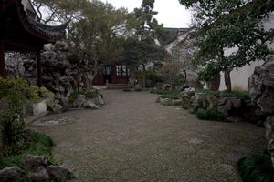 Garden of the Master of the Nets