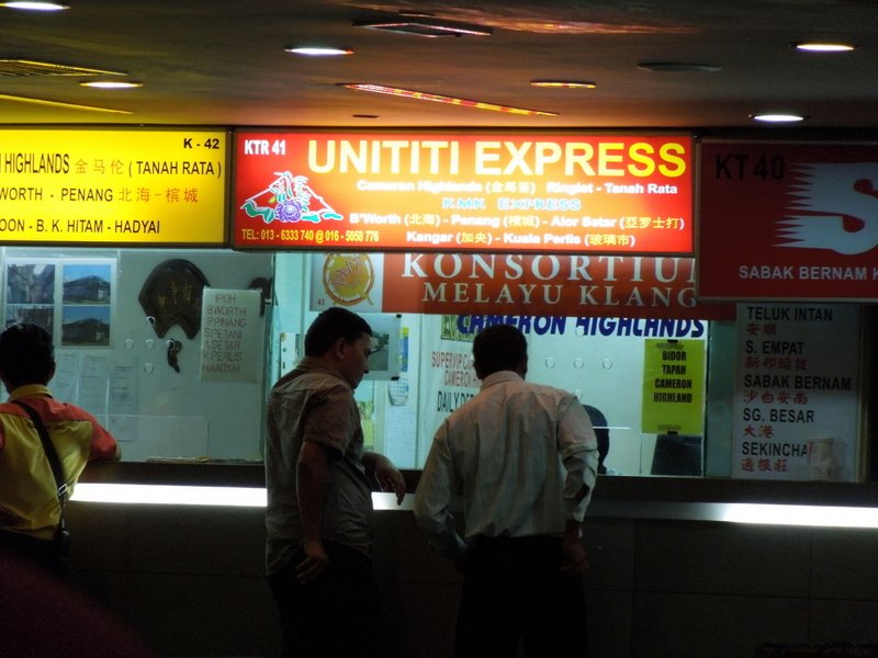 All aboard the Unititi Express!