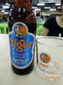 Underwhelming Tiger beer