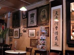Old Chinatown Cafe