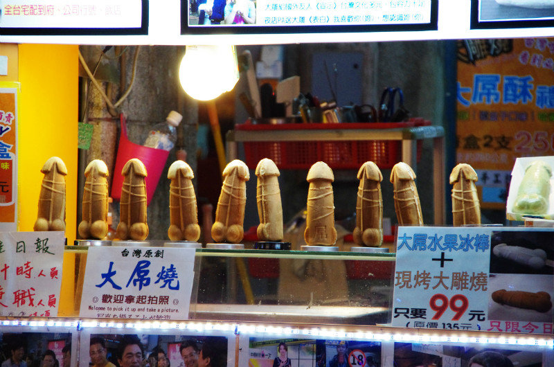 Penis cakes at Shilin Night Market